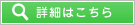 （画像）